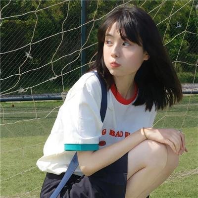 男才女貌